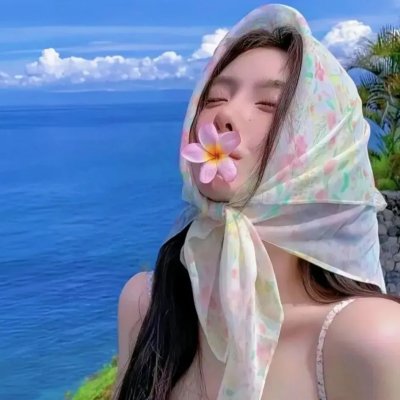 煋红