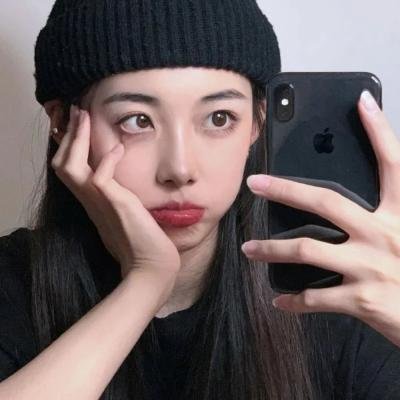 井里的人